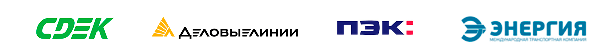 Оптовый стоки брендовой одежды в Ставрополе и Ставропольском крае